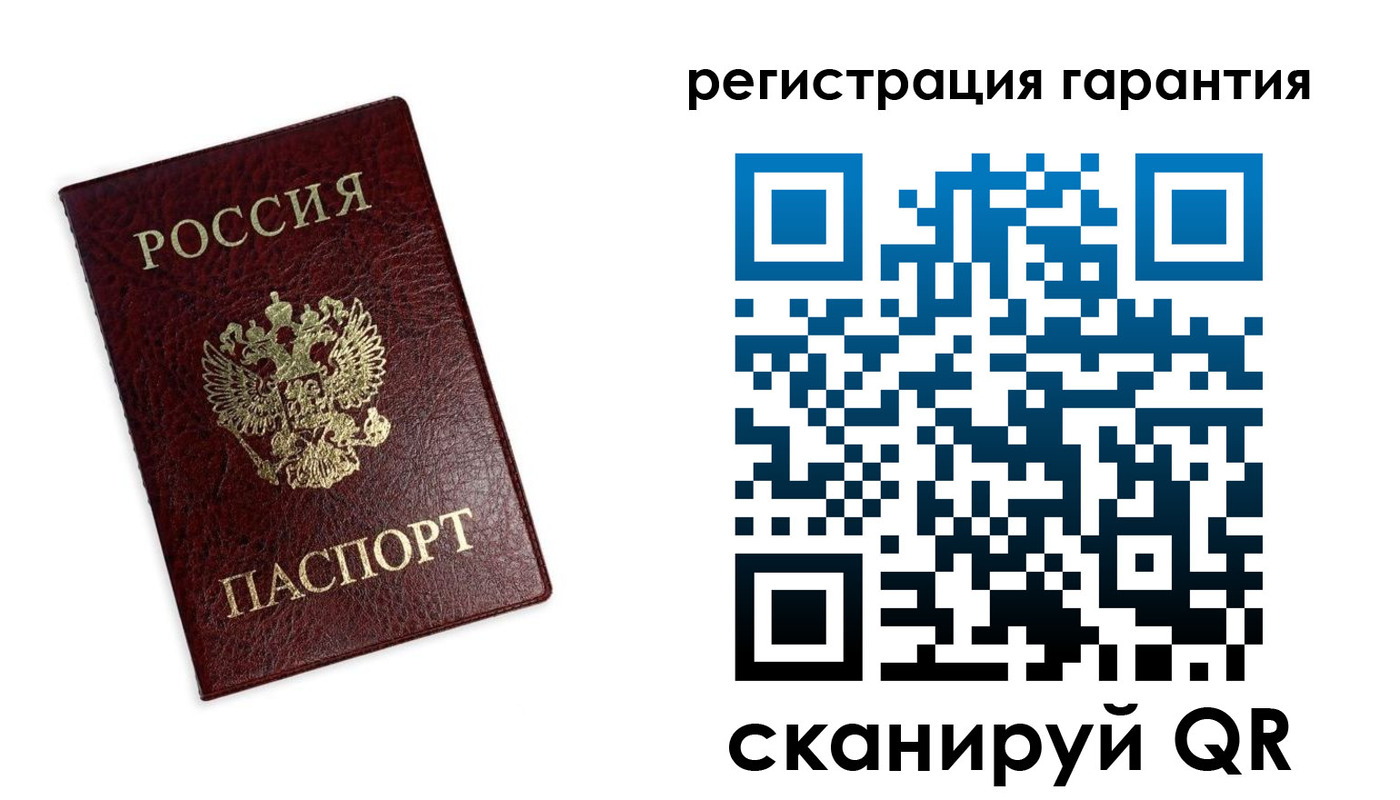 форма 3 в Сургуте